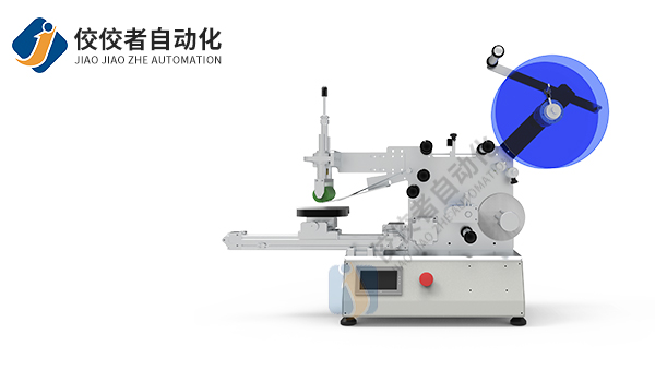 ���Ԅ�ƽ���N�˙C