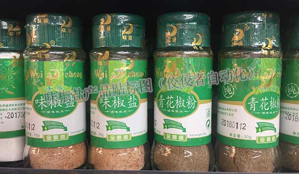 �����ۡ�ζ���}�N��(bi��o)�D