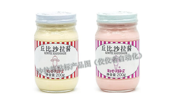 立式回轉式貼標樣品 立式回轉式貼標樣品