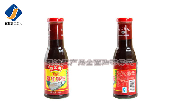 ϖ��ƿ�a(ch��n)Ʒ�N��(bi��o)�D1