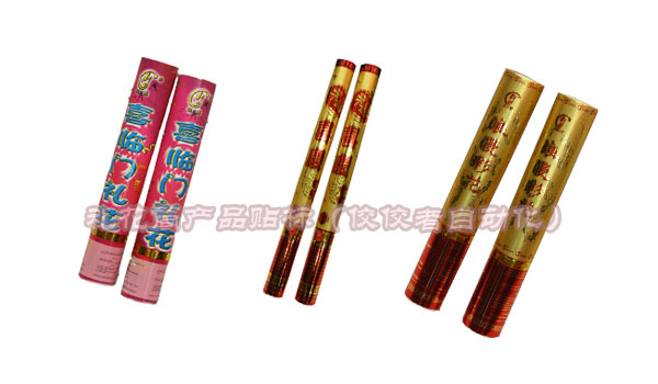 �Y��Ͳ�N�ˮa(ch��n)Ʒ