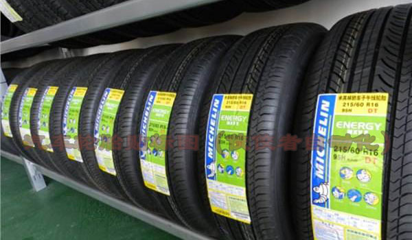 ��܇݆̥�N�ˈD